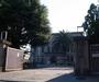 中学校　二条中学校（中学校）まで258m