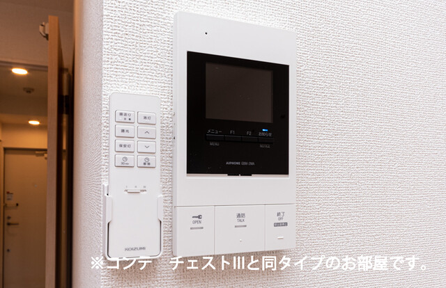 セキュリティ　セキュリティ