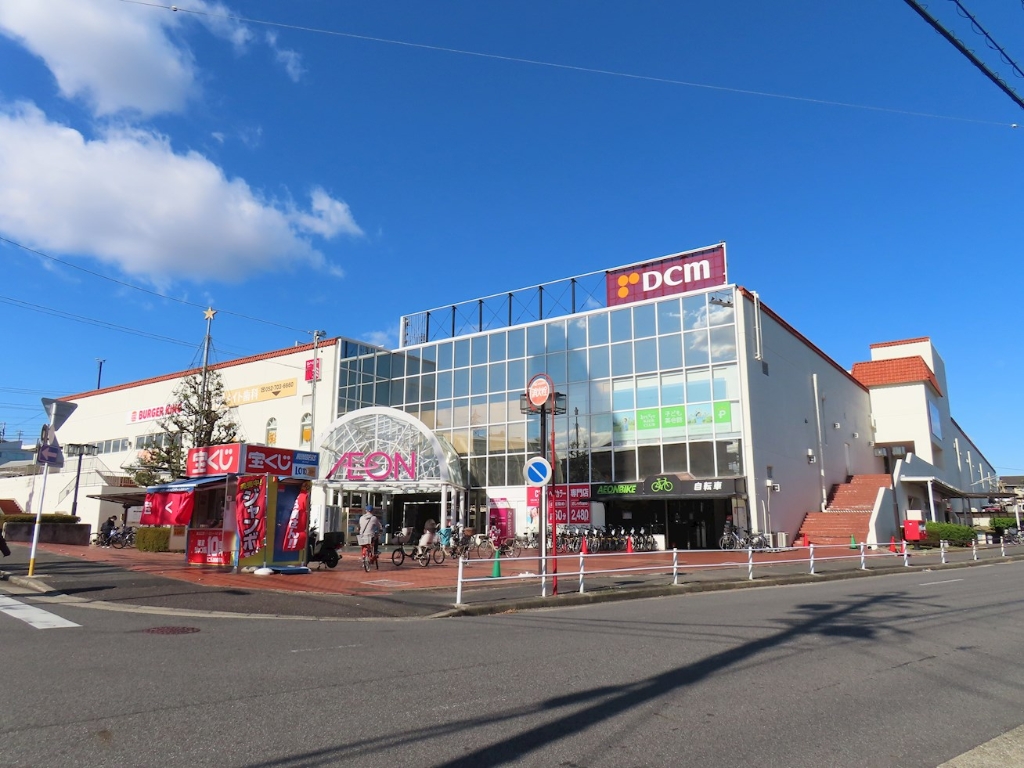 スーパー　イオンメイトピア店（スーパー）まで1102m