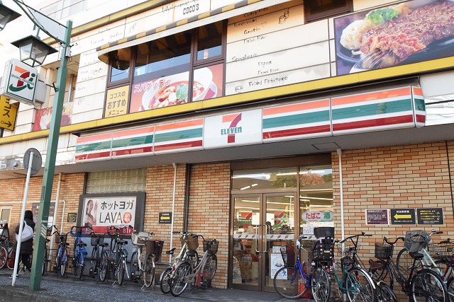 コンビニ　セブンイレブン 横浜綱島西3丁目店（コンビニ）まで167m