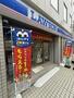 コンビニ　ローソン 今橋二丁目店（コンビニ）まで50m