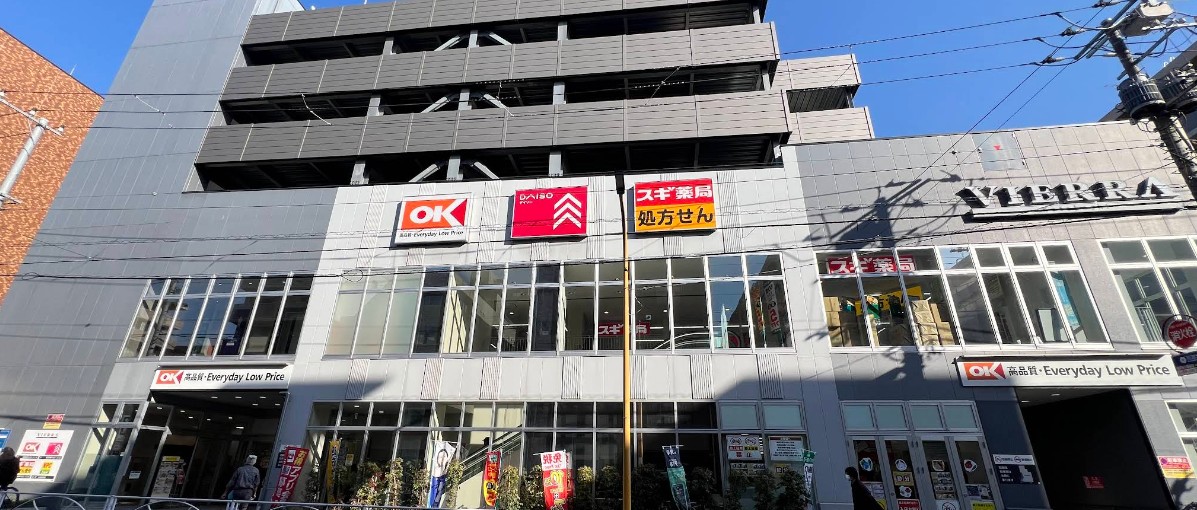ショッピングセンター　ビエラ江東橋（ショッピングセンター）まで651m
