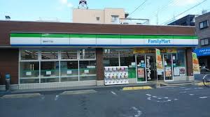 コンビニ　ファミリーマート豊新四丁目店（コンビニ）まで106m