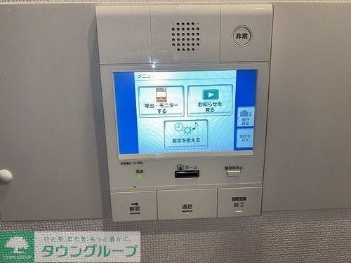その他設備　設備