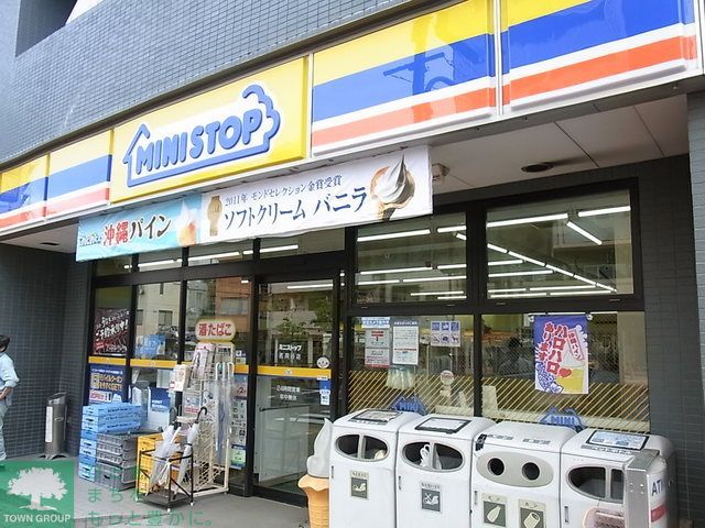 コンビニ　ミニストップ（コンビニ）まで120m