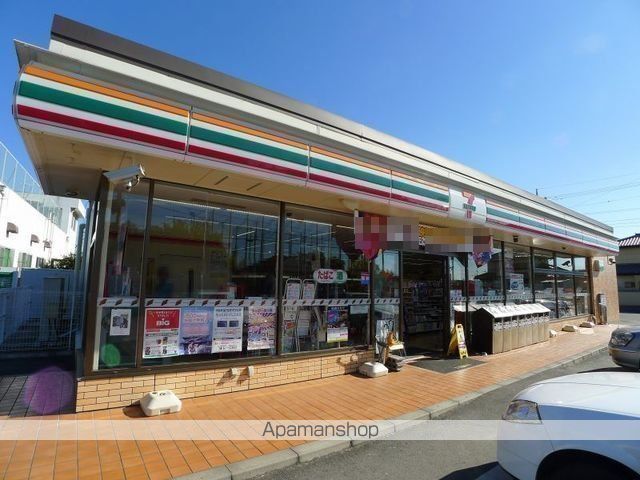 コンビニ　セブンイレブンみどり市笠懸横町店（コンビニ）まで833m
