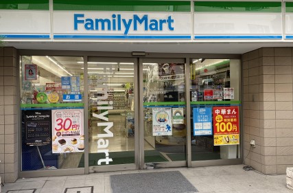 コンビニ　ファミリーマート 東五反田郵便局東店（コンビニ）まで408m
