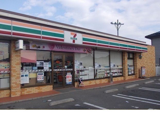 コンビニ　セブンイレブン八島田店（コンビニ）まで600m