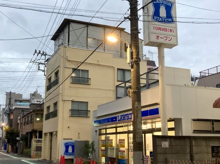 コンビニ　ローソン台東三ノ輪一丁目店（コンビニ）まで43m
