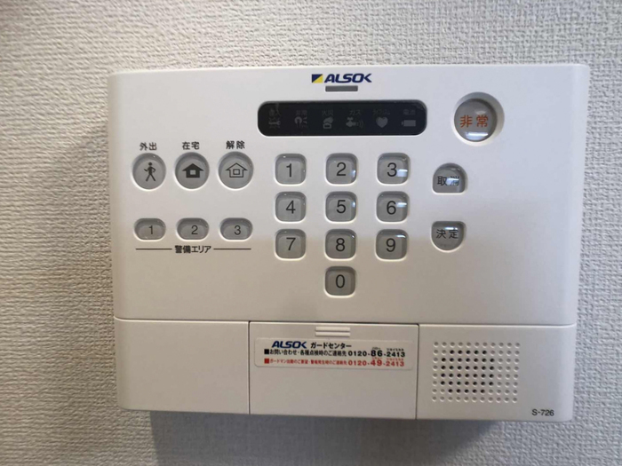 セキュリティ