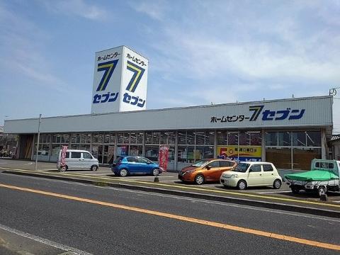 その他　ホームセンターセブン四日市店（その他）まで400m