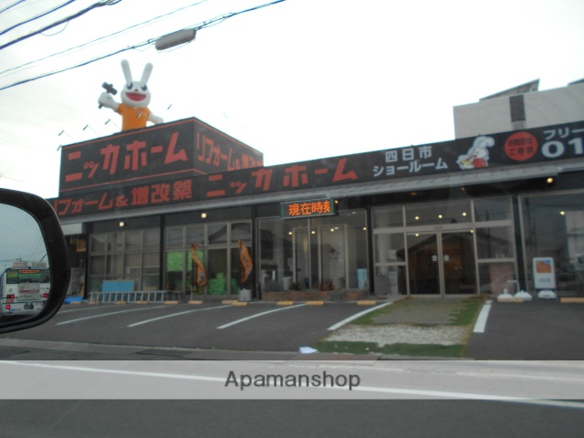 その他　ニッカホーム　四日市（その他）まで503m