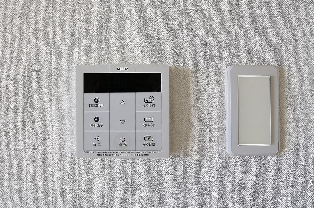 その他設備　温度調節もらくらく♪