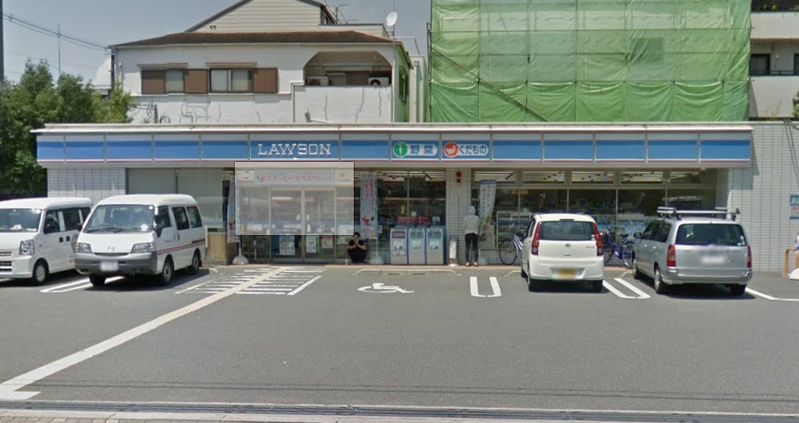 コンビニ　ローソン 御幸町二丁目店（コンビニ）まで179m