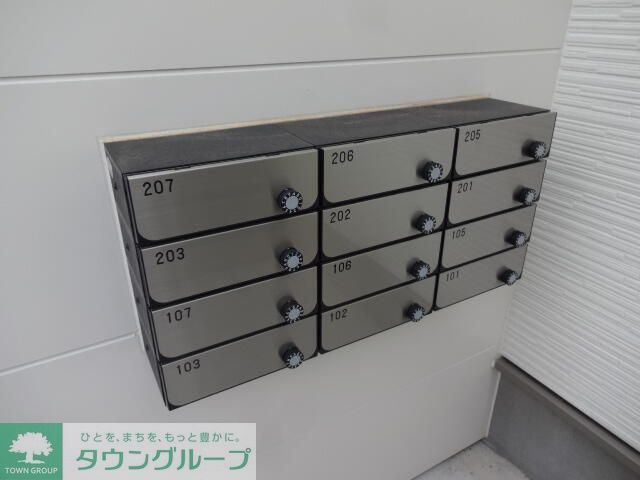 その他共有部分