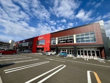 スーパー　マックスバリュ＆ベスト電器　城野駅前店（スーパー）まで955m