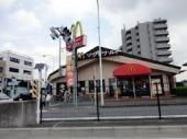 飲食店　マクドナルド（飲食店）まで321m