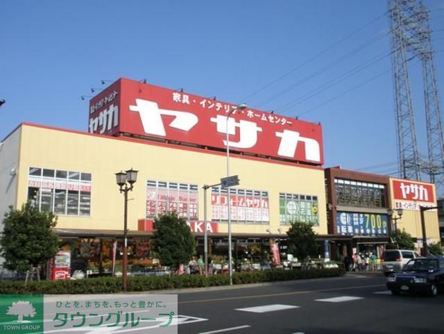 スーパー　ヤサカ東大和店（スーパー）まで370m
