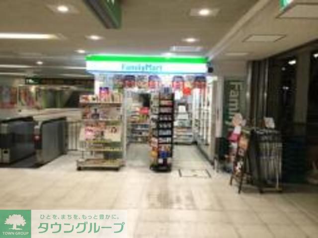 コンビニ　ファミリーマートトモニー東大和市駅店（コンビニ）まで470m