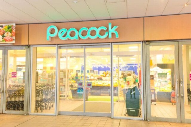 スーパー　ピーコックストア芝浦アイランド店（スーパー）まで621m