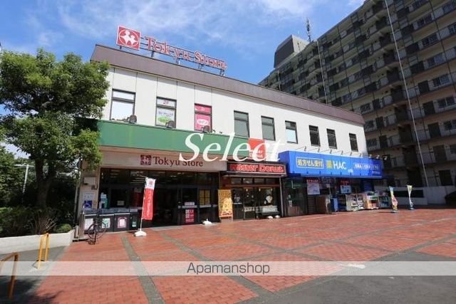 スーパー　（株）東急ストア／根岸店（スーパー）まで211m