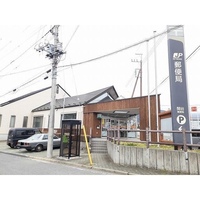 郵便局　関谷郵便局（郵便局）まで600m