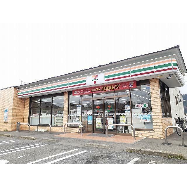 コンビニ　セブンイレブン塩原インター西店（コンビニ）まで650m