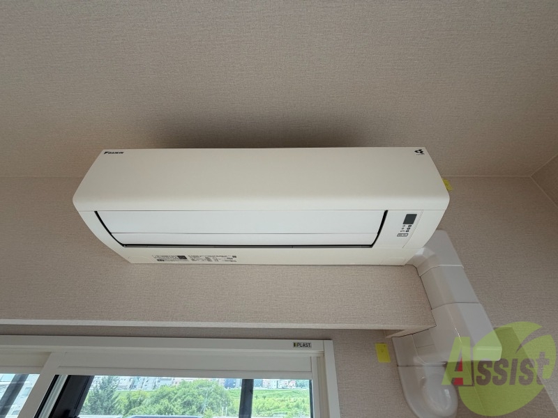 その他設備　エアコンがありますので夏でも快適に過ごせます！