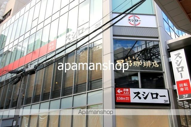 飲食店　スシロー心斎橋店（飲食店）まで100m