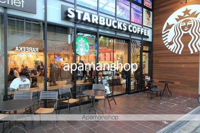 飲食店　スターバックスコーヒー北心斎橋店（飲食店）まで230m