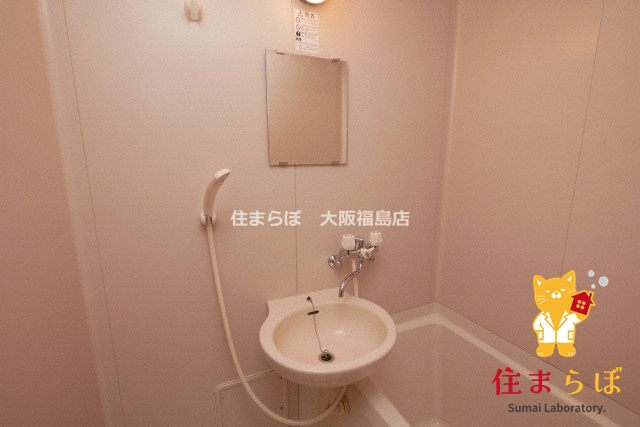 洗面設備　毎日使う場所だから