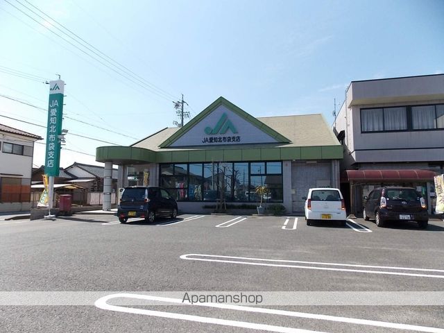 銀行　JA愛知北 布袋支店（銀行）まで446m