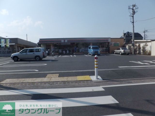 コンビニ　セブンイレブン相模原くぬぎ台小前店（コンビニ）まで530m