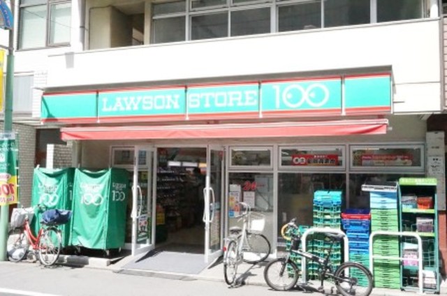 コンビニ　ローソンストア100武蔵野中町一丁目店（コンビニ）まで742m