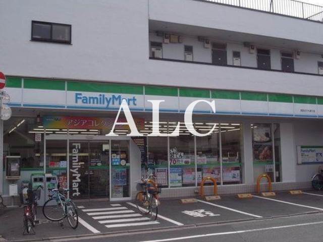 コンビニ　ファミリーマート西荻女子大通り店（コンビニ）まで422m