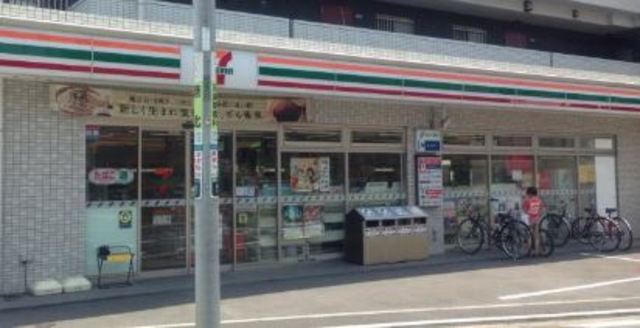 ハピネス飯田2号館の周辺写真