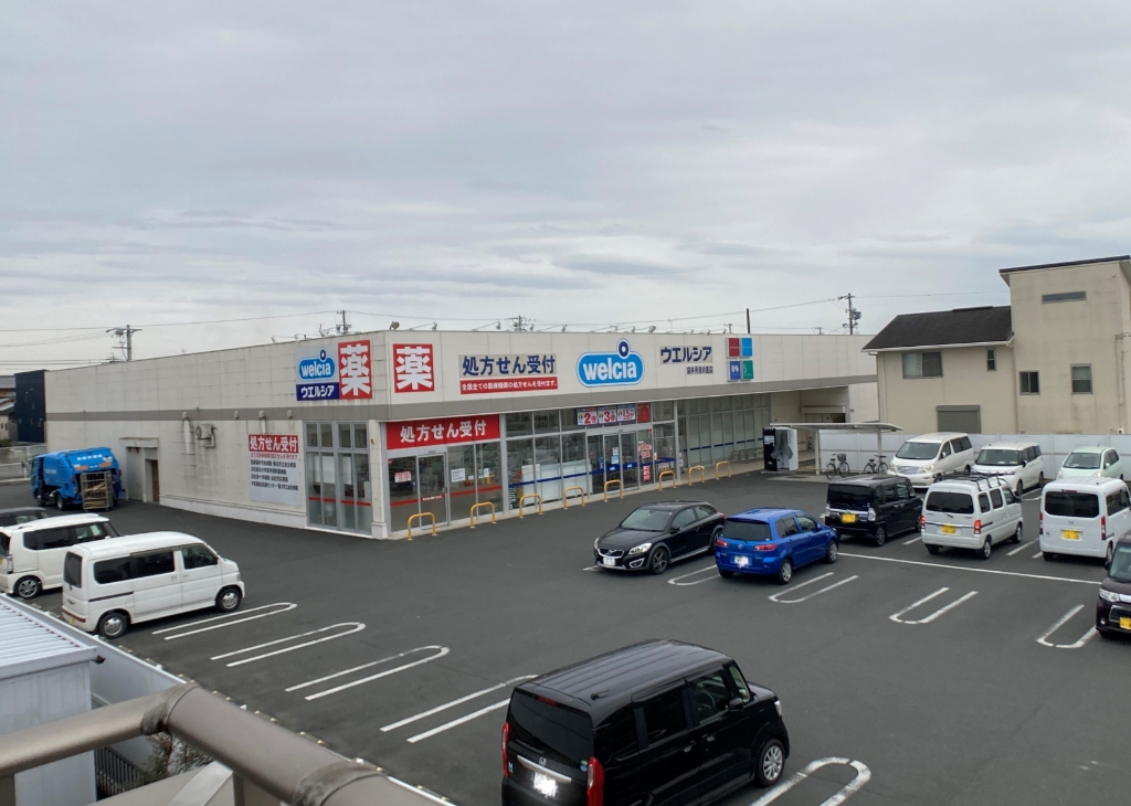 ドラックストア　ウエルシア袋井月見の里店（ドラッグストア）まで740m