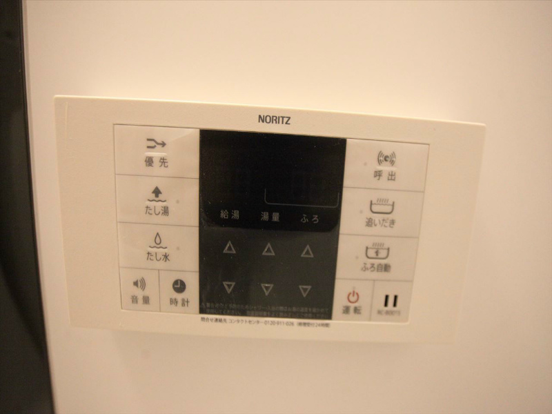 その他設備　追い焚き　オートバス機能付給湯設備