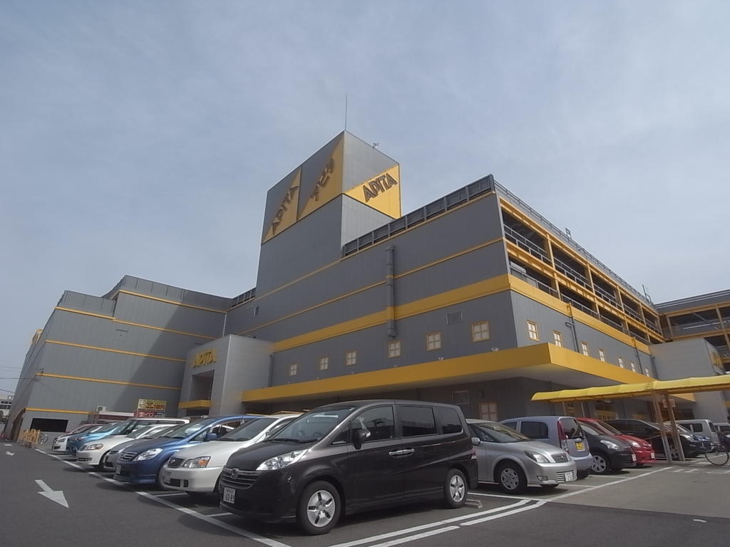 ショッピングセンター　アピタ名古屋南店（ショッピングセンター）まで691m