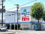 ドラックストア　ドラッグスギヤマ 白壁店（ドラッグストア）まで751m