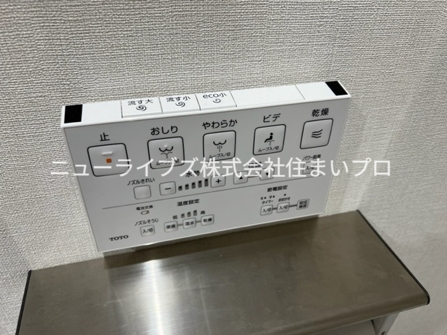 京阪本線 寝屋川市駅 徒歩10分 6階建 築6年のその他写真