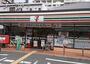 コンビニ　セブンイレブン 吹田江の木町店（コンビニ）まで138m