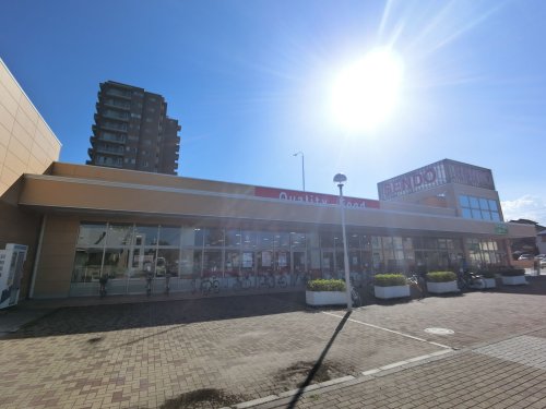 スーパー　せんどう・酒々井店（スーパー）まで328m