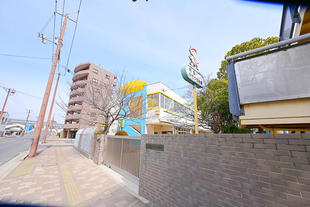 幼稚園・保育園　府中ひかり幼稚園（幼稚園・保育園）まで212m