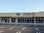 スーパー　ランドロームフードマーケット船橋夏見店（スーパー）まで323m
