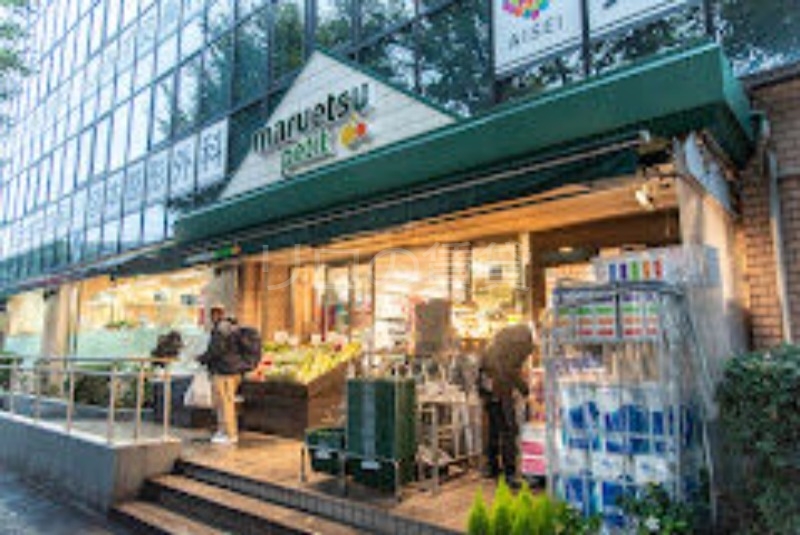 スーパー　マルエツプチ西大井駅前店（スーパー）まで363m