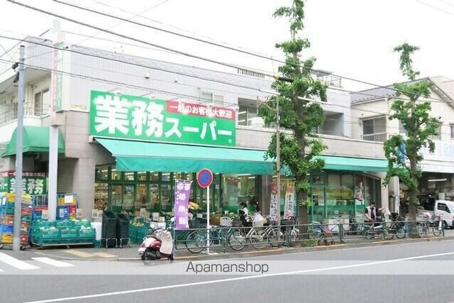 スーパー　業務スーパー　池上通店（スーパー）まで328m