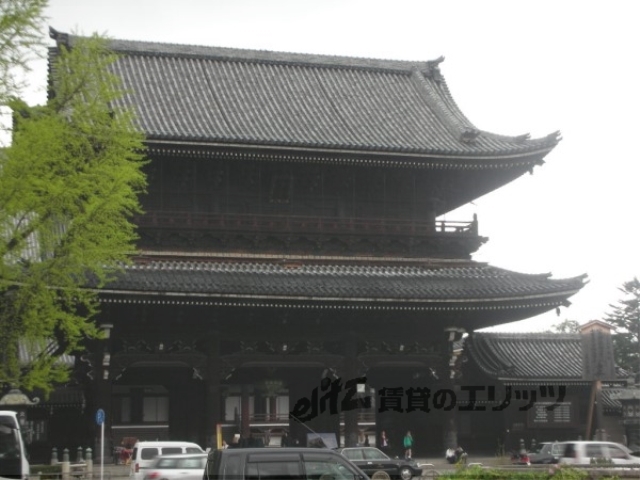 その他　東本願寺（その他）まで400m
