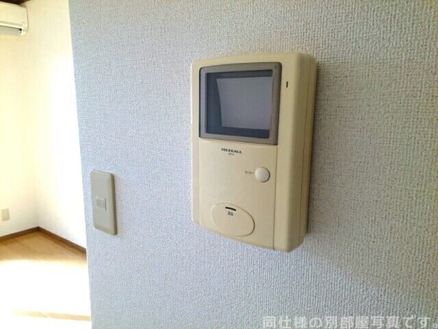 アヴァンリヴィエールのその他写真