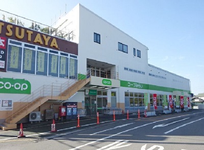 スーパー　コープみらい コープ高階店（スーパー）まで874m